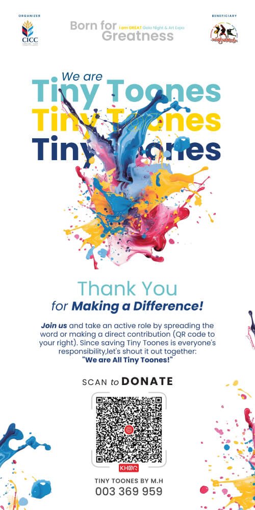 With great success, the Born for Greatness Gala Night launched the “We are Tiny Toones” Fundraising Campaign to Sustain Tiny Toones