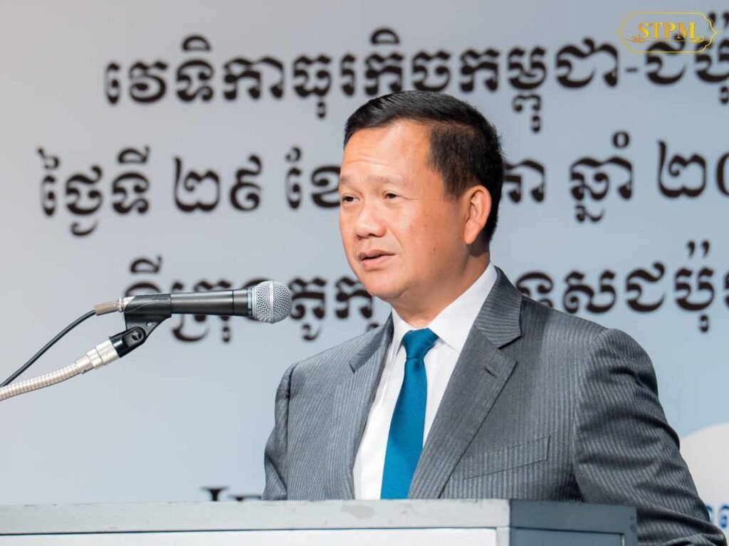 PM Hun Manet Highlights Five Reasons Why Cambodia Is an Ideal Investment Destination at Tokyo Business Forum