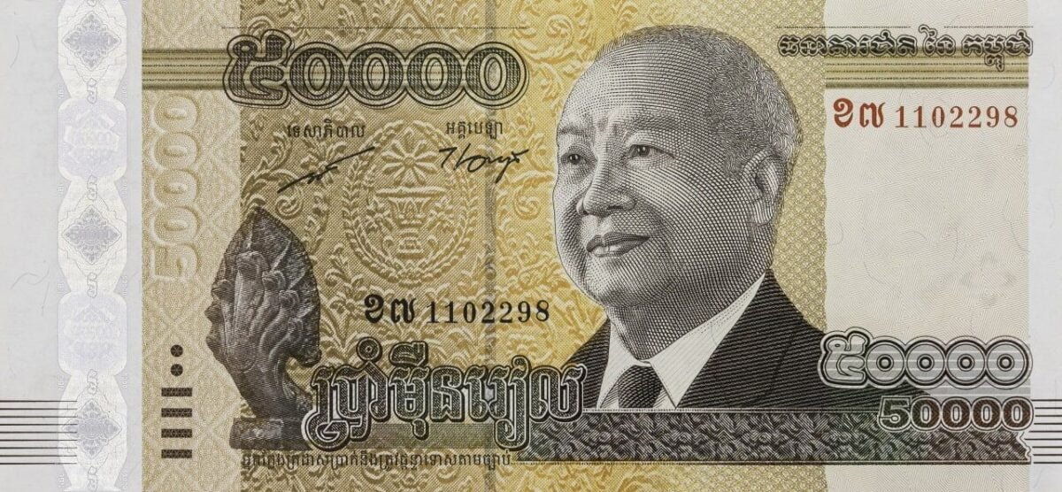 a-short-history-of-cambodia-s-currency-riel-the-better-cambodia