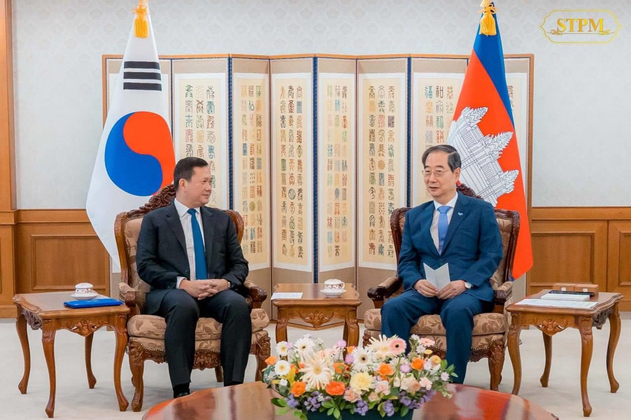 Cambodian and South Korean Prime Ministers Hold Significant Meeting in ...