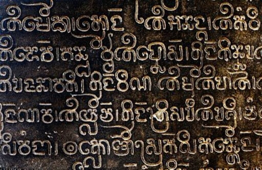 Khmer Script