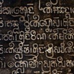 Khmer Script