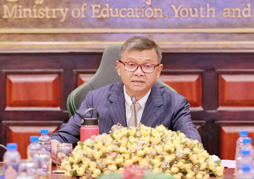 Cambodia to Establish AI Research Centre for Education