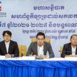 Cambodian Boxing Federation Aims to Elevate Boxing as a National Flagship Sport