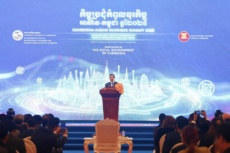 Cambodia-ASEAN Business Summit 2025 Opens, Highlighting Regional Connectivity and Economic Growth