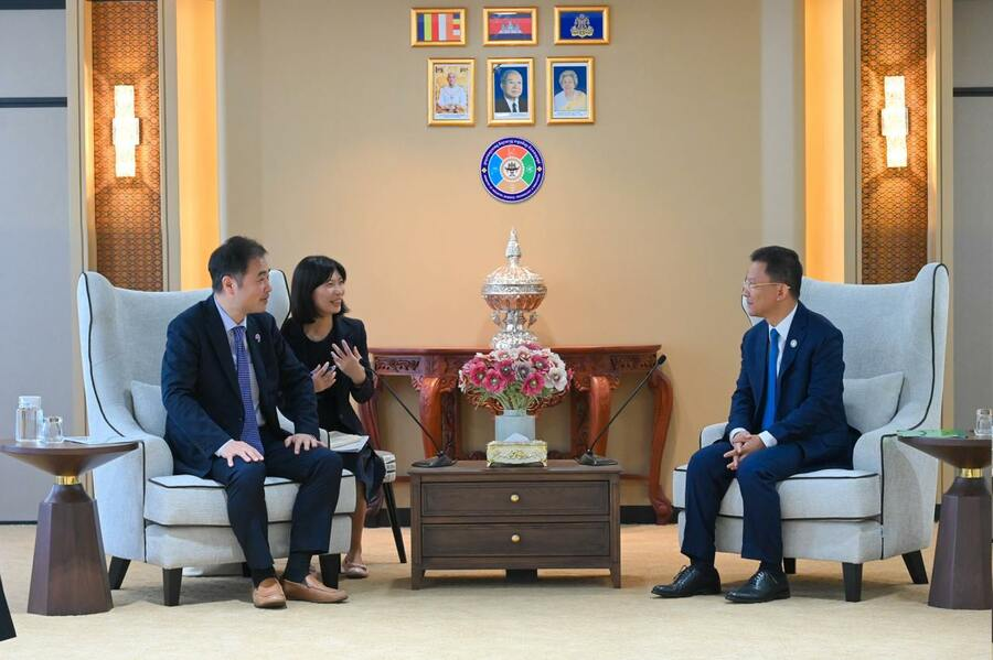 Cambodia and Japan Discuss Collaboration on Sustainable Industrial Development