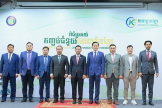 Khmer Enterprise Provides Financial Grants to 32 Cambodian Startups and SMEs