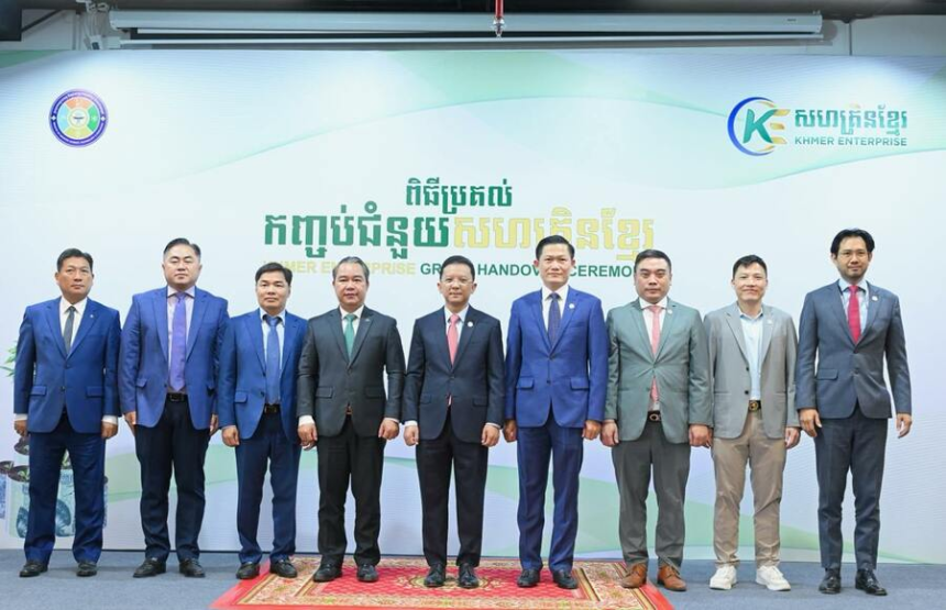 Khmer Enterprise Provides Financial Grants to 32 Cambodian Startups and SMEs