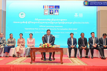 Cambodia Launches Operational Plan on Social Security Formalisation 2024–2026