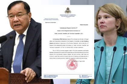 Cambodia and Russia Convene 11th Intergovernmental Commission to Strengthen Bilateral Cooperation