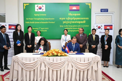 KOICA and Cambodian Health Ministry Launch $7 Million Project to Transform Healthcare in Ratanakiri