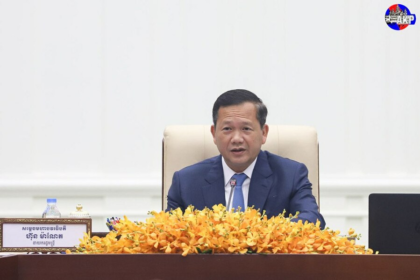 Cambodian PM Urges Public Calm Over U.S. Reciprocal Tariff Measures