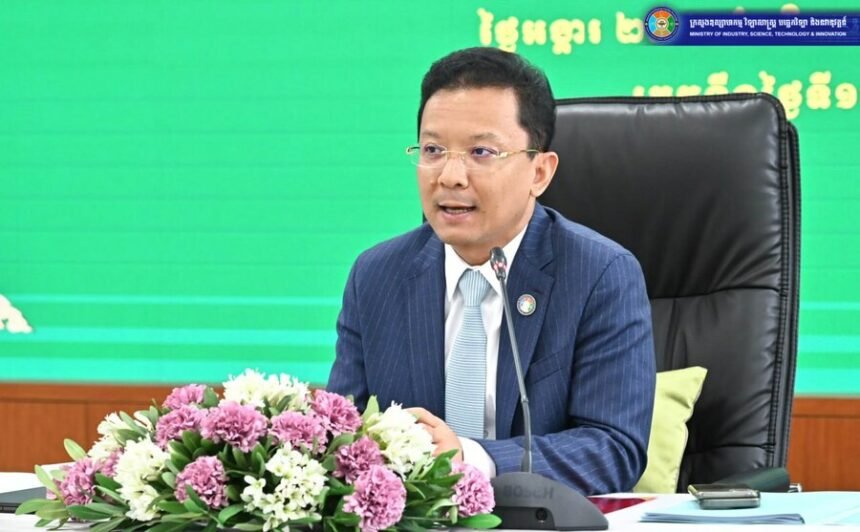 Hem Vanndy Chairs Meeting to Streamline Cambodia’s SME Data Collection