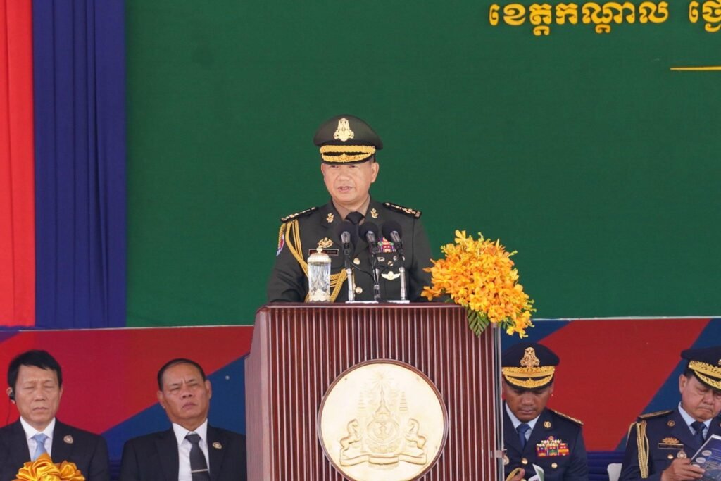 Hun Manet Marks 80th Anniversary of Cambodian National Police with Key Announcements on Police Reforms