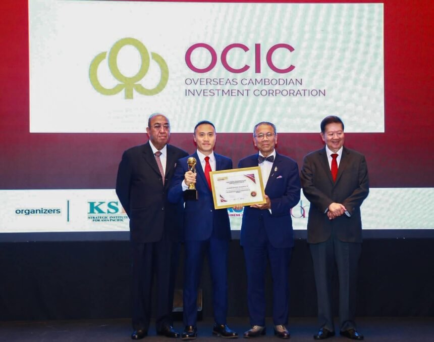 ASEAN Forum Honours OCIC, Pung Kheav Se, and Thierry Tea for Outstanding Business Impact and Leadership