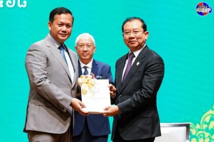 National Cancer Control Plan 2025–2030 Launched to Strengthen Health Sector Response