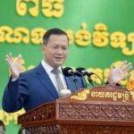 PM Hun Manet Urges Continued Investment in Human Capital for Cambodia’s Sustainable Growth at the Education Graduation Ceremony