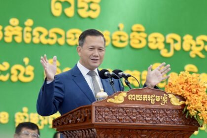 PM Hun Manet Urges Continued Investment in Human Capital for Cambodia’s Sustainable Growth at the Education Graduation Ceremony