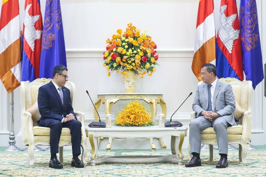 UAE and Cambodia Strengthen Bilateral Relations: A Focus on Trade, AI, and Education