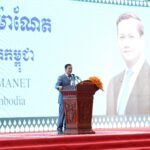 Cambodia Attracts $4.2 Billion in Investments in First Five Months of 2025, Says PM Hun Manet