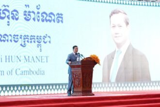 Cambodia Attracts $4.2 Billion in Investments in First Five Months of 2025, Says PM Hun Manet