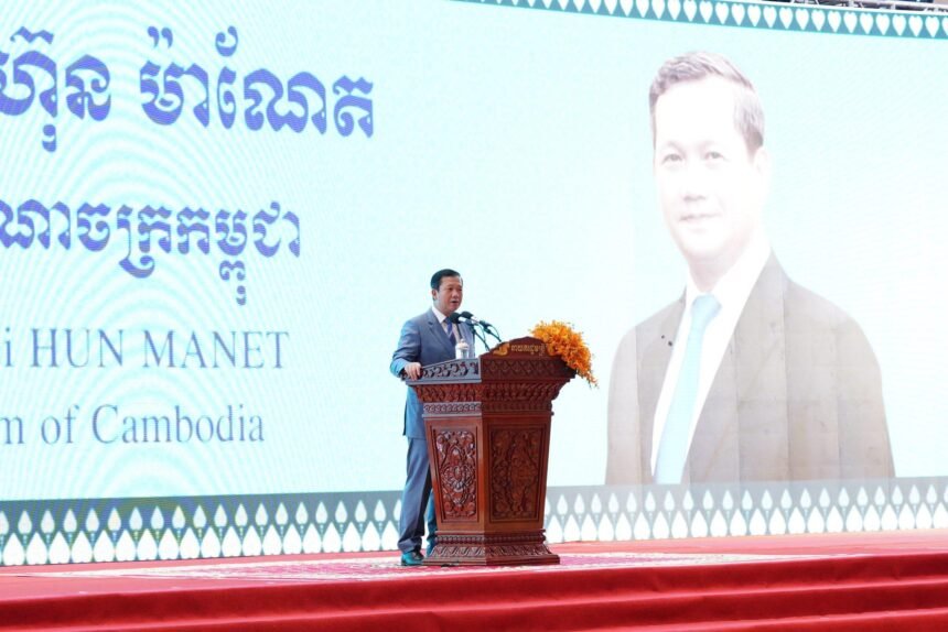 Cambodia Attracts $4.2 Billion in Investments in First Five Months of 2025, Says PM Hun Manet