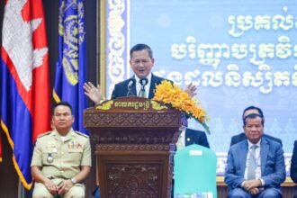 Hun Manet Urges Professionalism and Empathy at Police Academy Graduation Ceremony