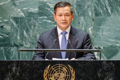 PM Hun Manet to Attend United Nations Ocean Conference in France