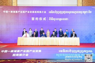 Cambodia Pushes for More Investor Forums with China as Nine New Business Deals Are Signed