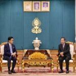 MinebeaMitsumi to Launch Major Factory in Pursat; CEO Meets Senate President Hun Sen