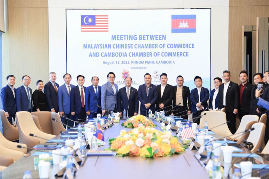 Cambodia Showcases High-Growth Sectors to Malaysian Business Delegation