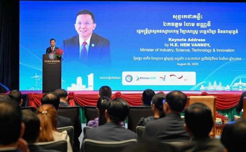 MISTI and GIZ Conclude Six-Year ASEAN-SME Project, Highlighting Milestones in Digital Integration and Regional Growth