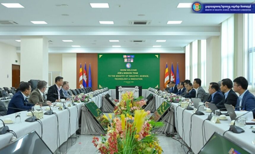 ADB to Expand Partnership with MISTI on Industrial Competitiveness