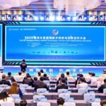 Cambodia Pushes for Regional AI Cooperation at China-ASEAN Innovation Forum
