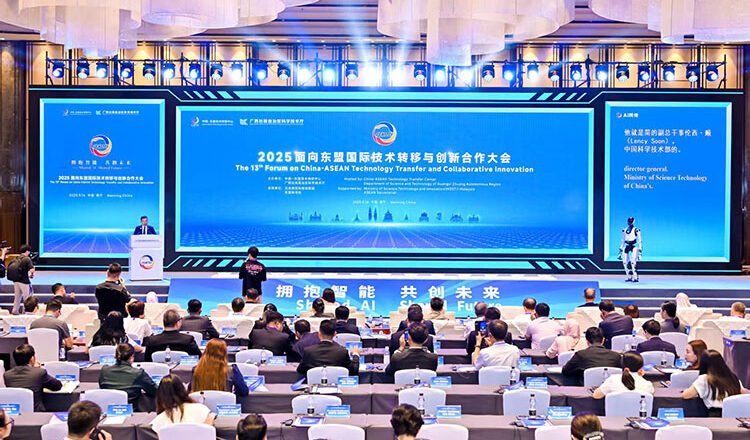 Cambodia Pushes for Regional AI Cooperation at China-ASEAN Innovation Forum