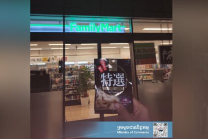 Cambodian Cashews Enter Japan’s Market Through Mirarth Partnership