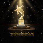 Wing Bank Clinches Asia’s Best Employer Brand Award for the Fifth Time