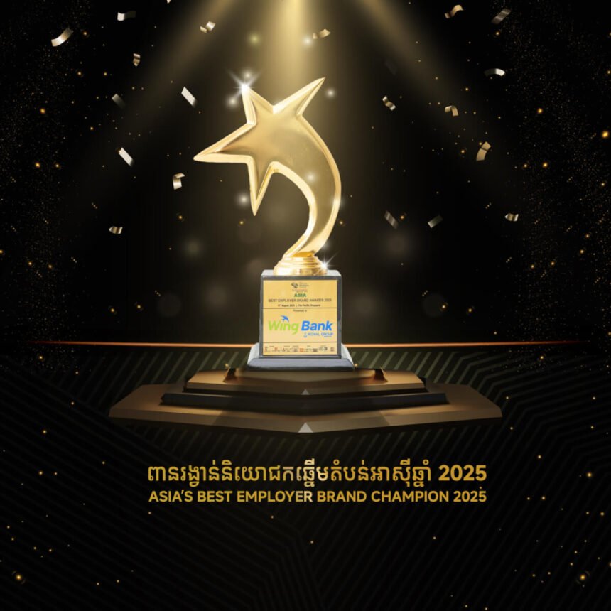 Wing Bank Clinches Asia’s Best Employer Brand Award for the Fifth Time