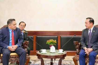 MISTI Launches Training on Public Procurement to Enhance Efficiency and Accountability