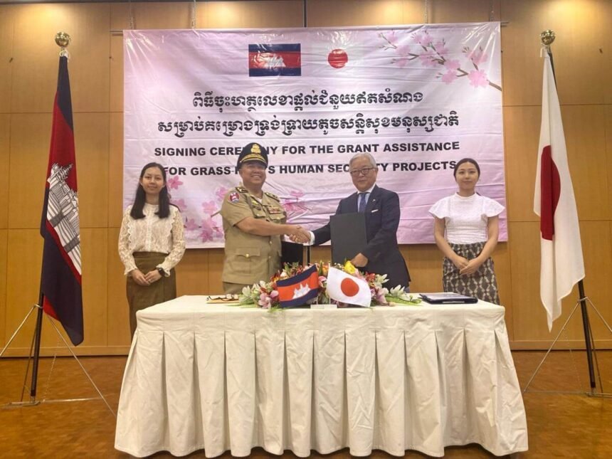 Japan Grants Over $183,000 to Support Emergency and Medical Services in Cambodia
