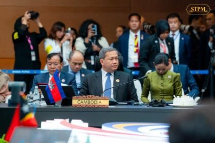 Key Highlights and Outcomes from the 47th ASEAN Summit in Kuala Lumpur