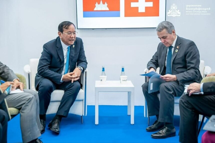 Cambodia and Switzerland Reaffirm Strong Bilateral Cooperation at Francophonie Ministerial Conference