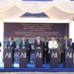 Cambodia PET recycling factory