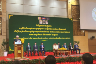 Cambodia economic development programme