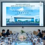 455-Hectare Special Economic Zone Proposed in Kampong Speu, Cambodia
