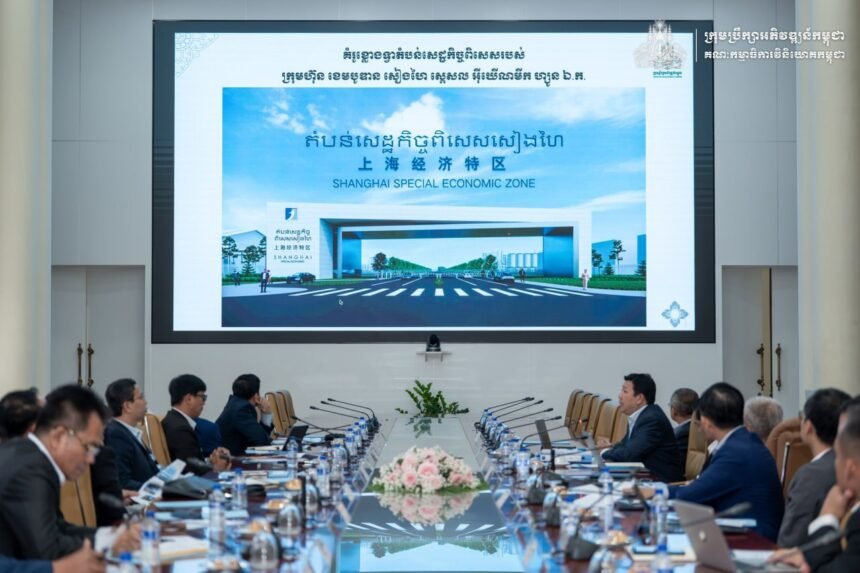 455-Hectare Special Economic Zone Proposed in Kampong Speu, Cambodia