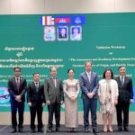 Cambodia 2025 Trade Action Plan