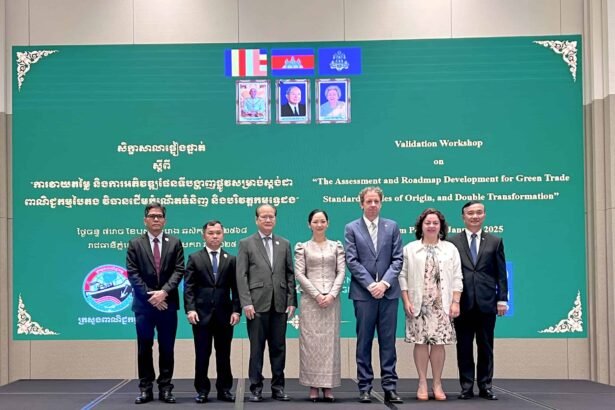 Cambodia 2025 Trade Action Plan