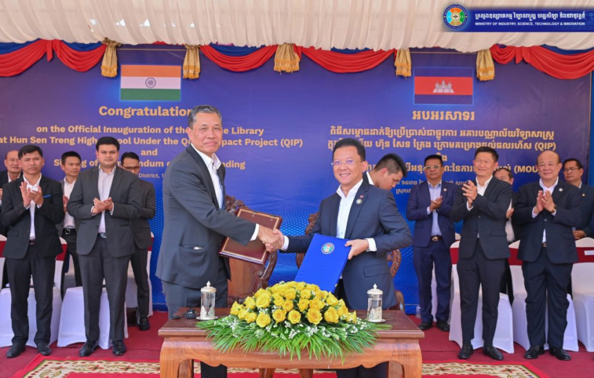 Science library inauguration