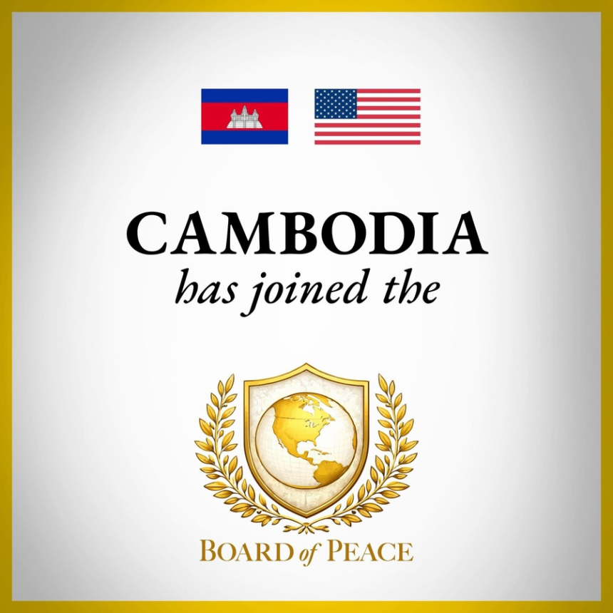 Cambodia Board of Peace